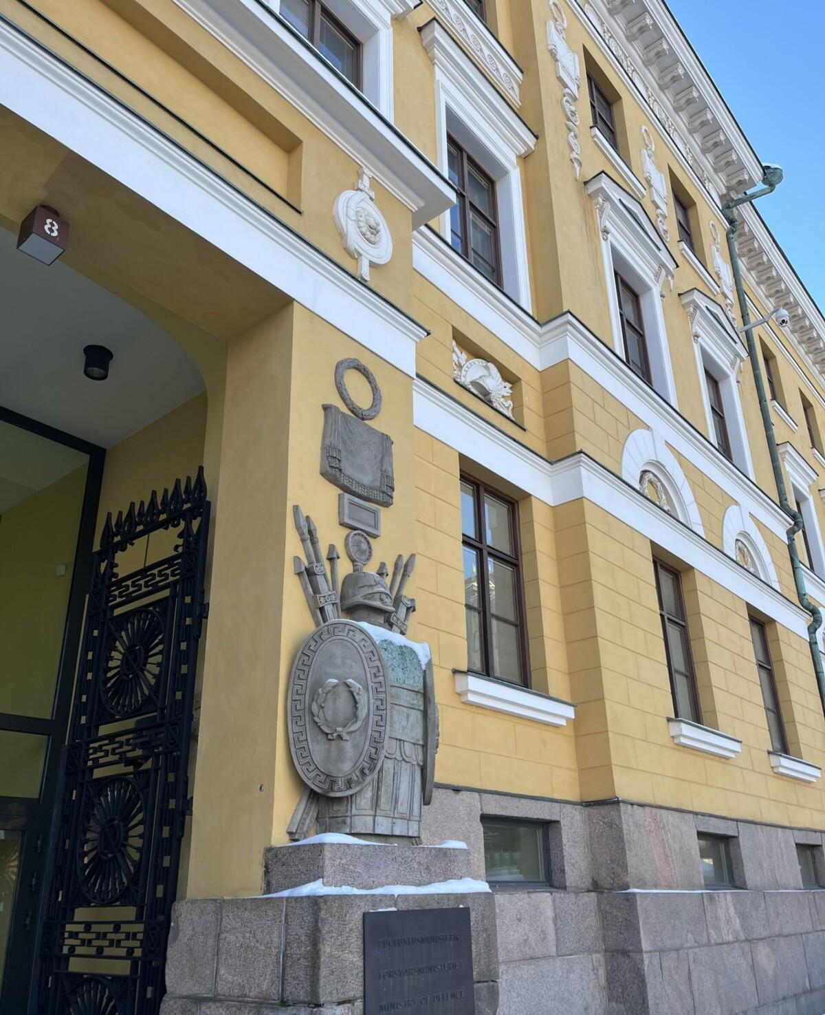 Erillisselvitys Turvallisuuskomitean ja sen sihteeristön roolista ja tehtävistä